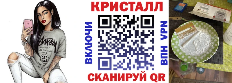АМФ VHQ Реж