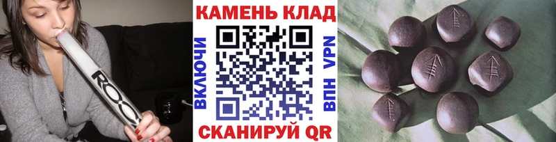 ГАШИШ hashish  наркотики  Реж 