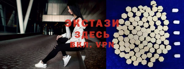 spice Сатка