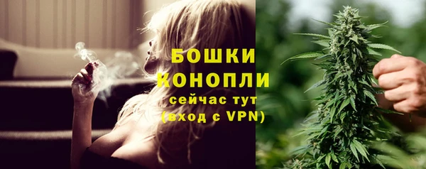 мет Саяногорск