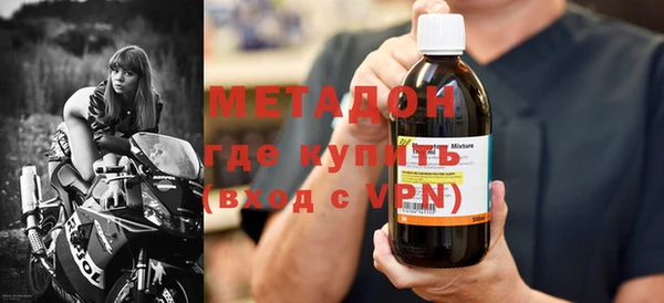 прущий лед Богородицк