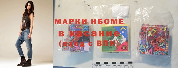 ешки Сафоново