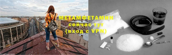 стафф Богданович
