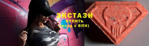 мет Богородск