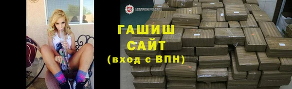 стафф Богданович