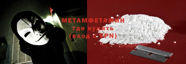 стафф Богданович