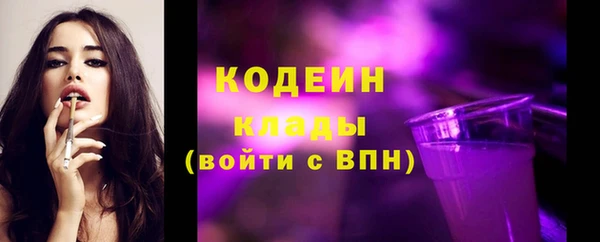 стафф Богданович