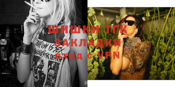 стафф Богданович