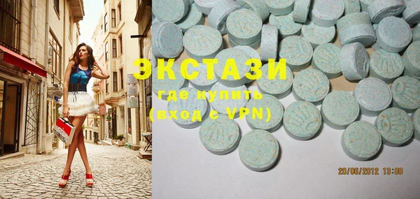 стафф Богданович
