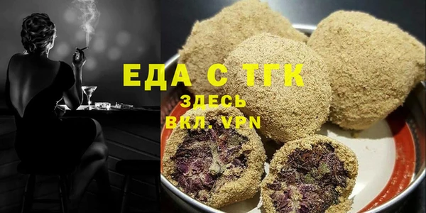 стафф Богданович