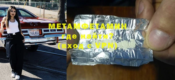 стафф Богданович