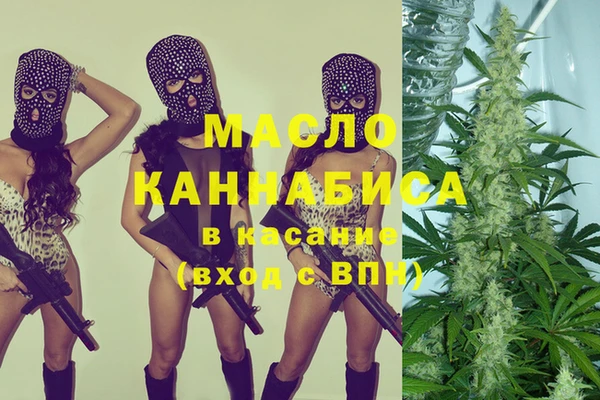 прущий лед Богородицк