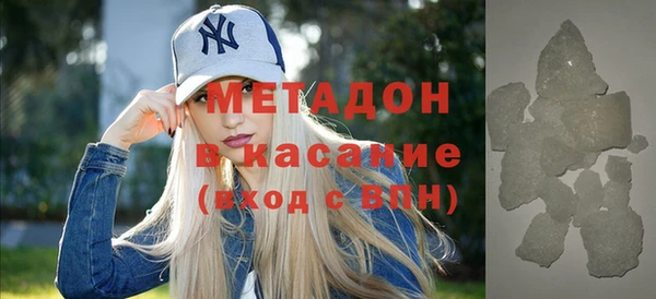 прущий лед Богородицк