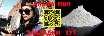 мдма Пыть-Ях