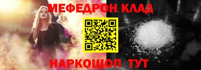 мдма Пыть-Ях
