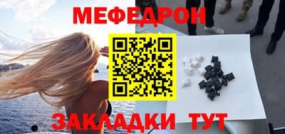 марки nbome Прокопьевск