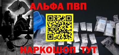 мдма Пыть-Ях