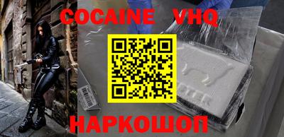крисы Пушкино