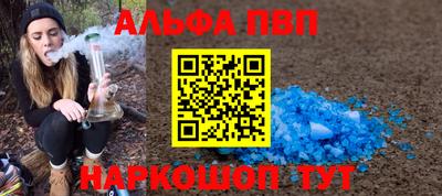 мдма Пыть-Ях
