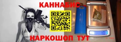мескалин Пугачёв