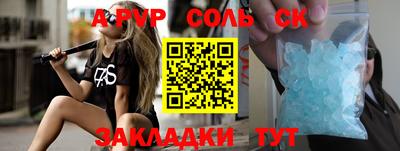 мдма Пыть-Ях
