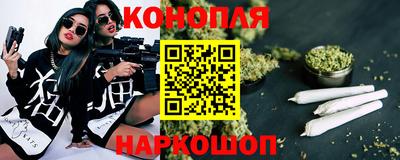 крисы Пушкино