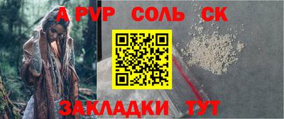 мдма Пыть-Ях
