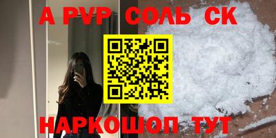 мдма Пыть-Ях