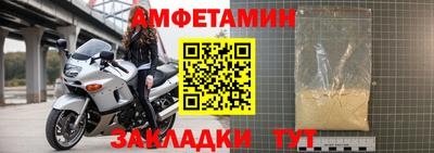 мескалин Пугачёв