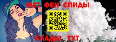 мдма Пыть-Ях