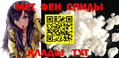 крисы Пушкино
