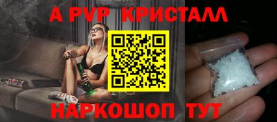 мдма Пыть-Ях
