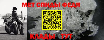 крисы Пушкино