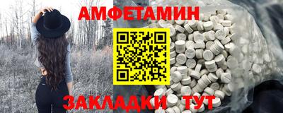 мдма Пыть-Ях