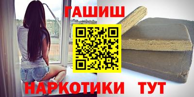мескалин Пугачёв
