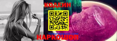 мдма Пыть-Ях