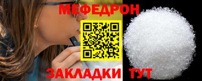 мдма Пыть-Ях