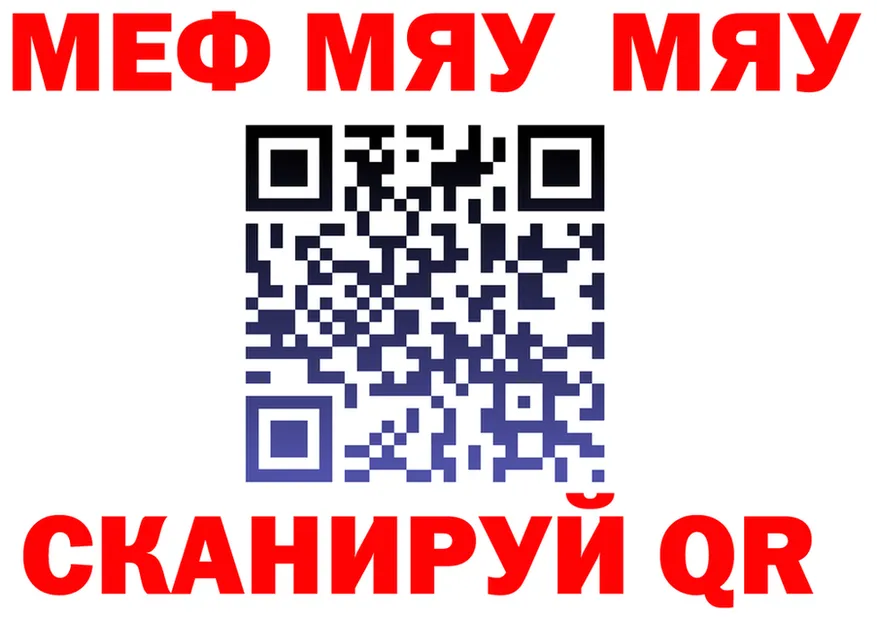 A PVP СК ТОР маркетплейс OMG Реж