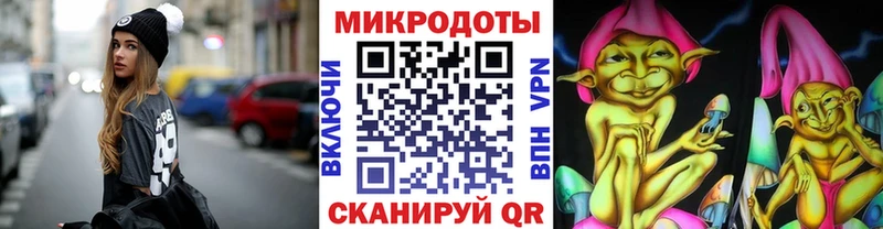 Галлюциногенные грибы Cubensis  сколько стоит  Реж 