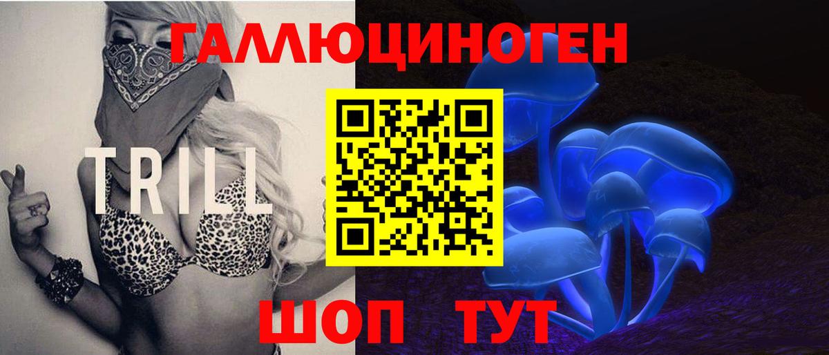 АМФЕТАМИН Реж