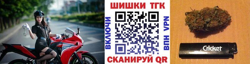 МАРИХУАНА конопля  наркота  Реж 